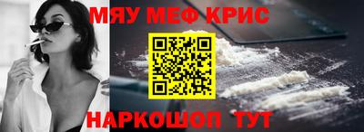 героин Гусиноозёрск