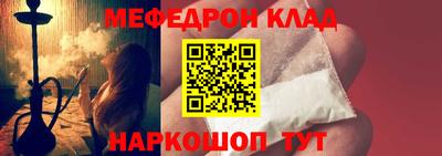 метадон Гусев