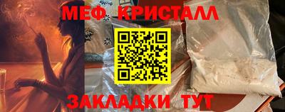 метадон Гусев