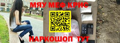 героин Гусиноозёрск