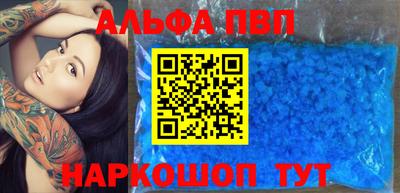 героин Гусиноозёрск