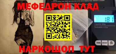 метадон Гусев