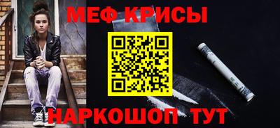 героин Гусиноозёрск
