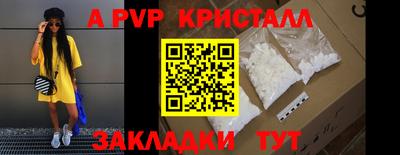 метадон Гусев
