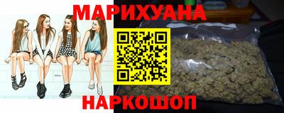 метадон Гусев