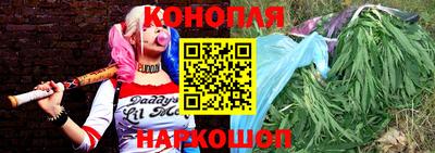 метадон Гусев
