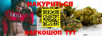 кокаин VHQ Гусь-Хрустальный