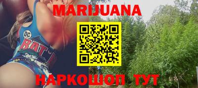 метадон Гусев