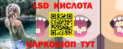 кокаин VHQ Гусь-Хрустальный