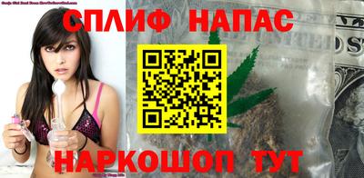 метадон Гусев
