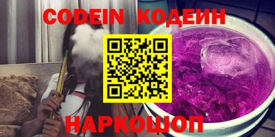 метадон Гусев