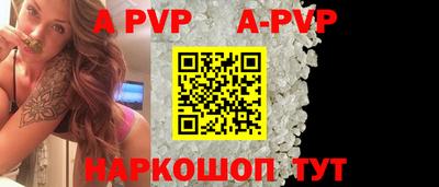 героин Гусиноозёрск