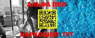метадон Гусев