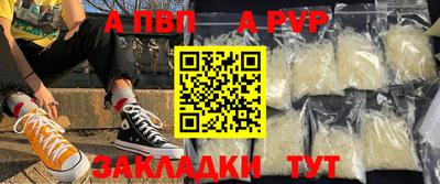 героин Гусиноозёрск