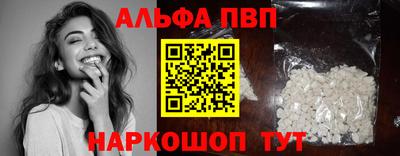 метадон Гусев
