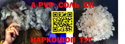 героин Гусиноозёрск