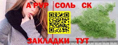 метадон Гусев