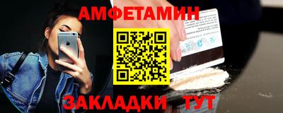 героин Гусиноозёрск