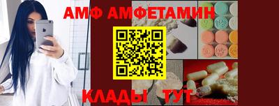 метадон Гусев
