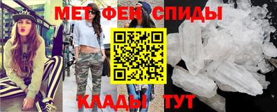 героин Гусиноозёрск