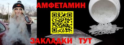 героин Гусиноозёрск