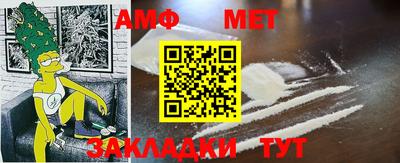 метадон Гусев