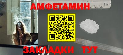кокаин VHQ Гусь-Хрустальный
