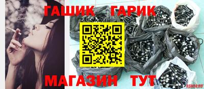 кокаин VHQ Гусь-Хрустальный