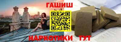 кокаин VHQ Гусь-Хрустальный