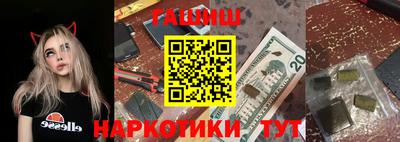 метадон Гусев
