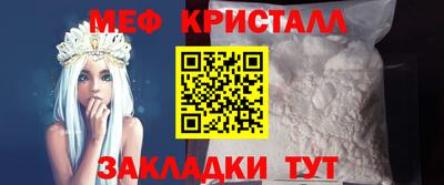 героин Гусиноозёрск