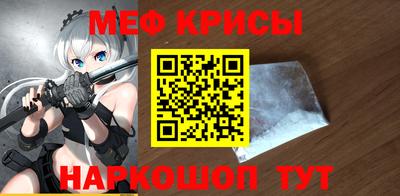 метадон Гусев