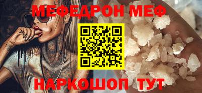героин Гусиноозёрск