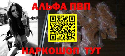 героин Гусиноозёрск