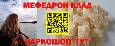 героин Гусиноозёрск